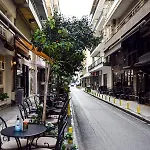 G&g Center Luxury * Thessaloniki