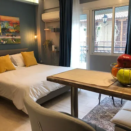 G&g Center Luxury * Θεσσαλονίκη