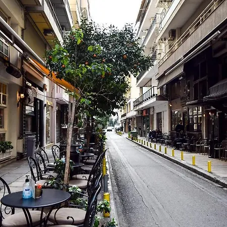 G&g Center Luxury * Thessaloniki
